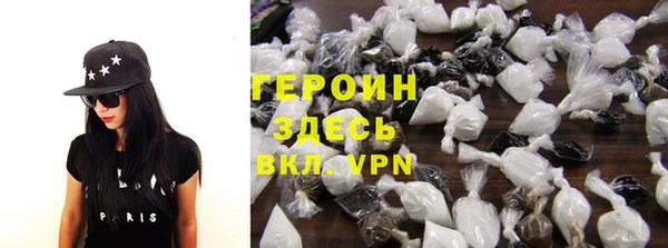 эйфоретик Богородицк