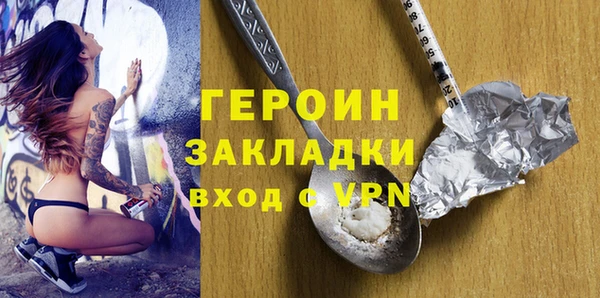 мдпв Богданович