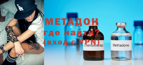 мдпв Богданович