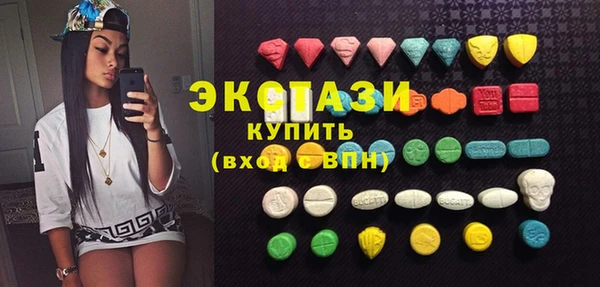 мдпв Богданович