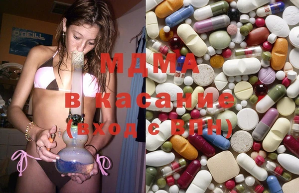 эйфоретик Богородицк