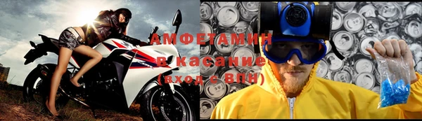 эйфоретик Богородицк
